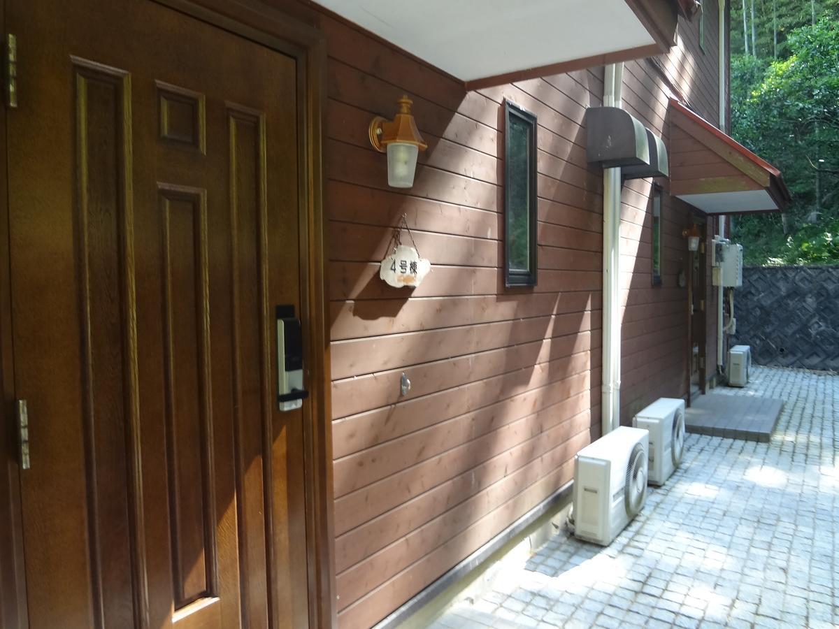 Farm Inn Minamiboso Exterior foto